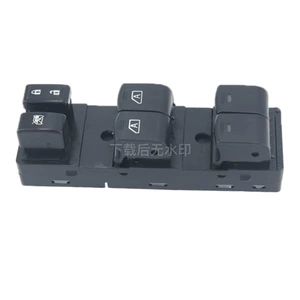 25401-1AA5D Dongfeng Nissan Loulan sol ön qapı elektrik şüşə açarı