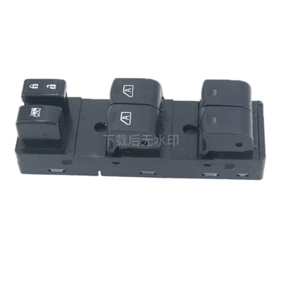 25401-1AA5D is suitable for the Dongfeng Nissan Loulan electric window switch on the left front door, glass lifter switch