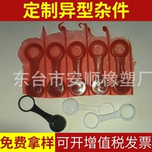 ���Ϸ��m�w�S�� ���a���I��ˮ�B�������� ��Ҏ����z���ղ������w