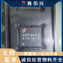 全新原装 LM5101ASD-1 栅极驱动器芯片 WSON10 丝印5101A-1