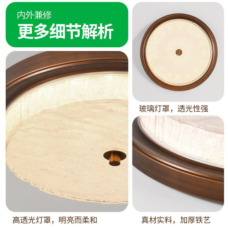 Lámpara de techo para dormitorio estilo americano, lámpara de techo para habitación estilo vintage, sencilla y elegante, adecuada para guardarropa y pasillo, iluminación Zhongshan 357L.