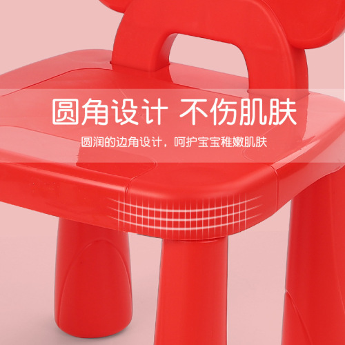Children's chair cartoon backrest chair simple study training class building table chair matching small baby home bench