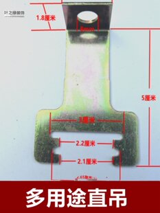 ͨ�����ǟ��p���۵�Ƭ��ֱ���m��2.5--3���׵׌��������Ǻ����ǟ�