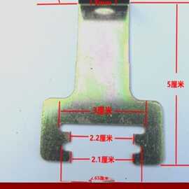通用龙骨灯双卡扣吊片卡直卡适合2.5--3厘米底宽三角龙骨和龙骨灯