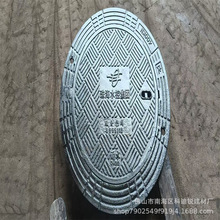 ��ī�T�F�A���w&Phi;700 D400 ���I �麣ˮ��������ˮ����ˮ�z�龮