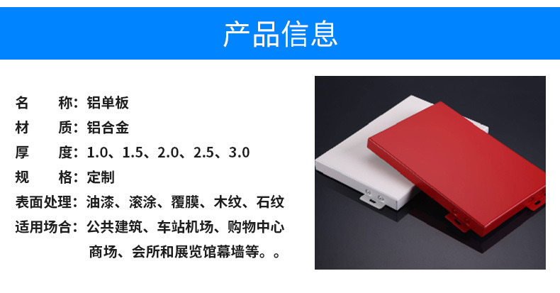 10501858585_1240841892