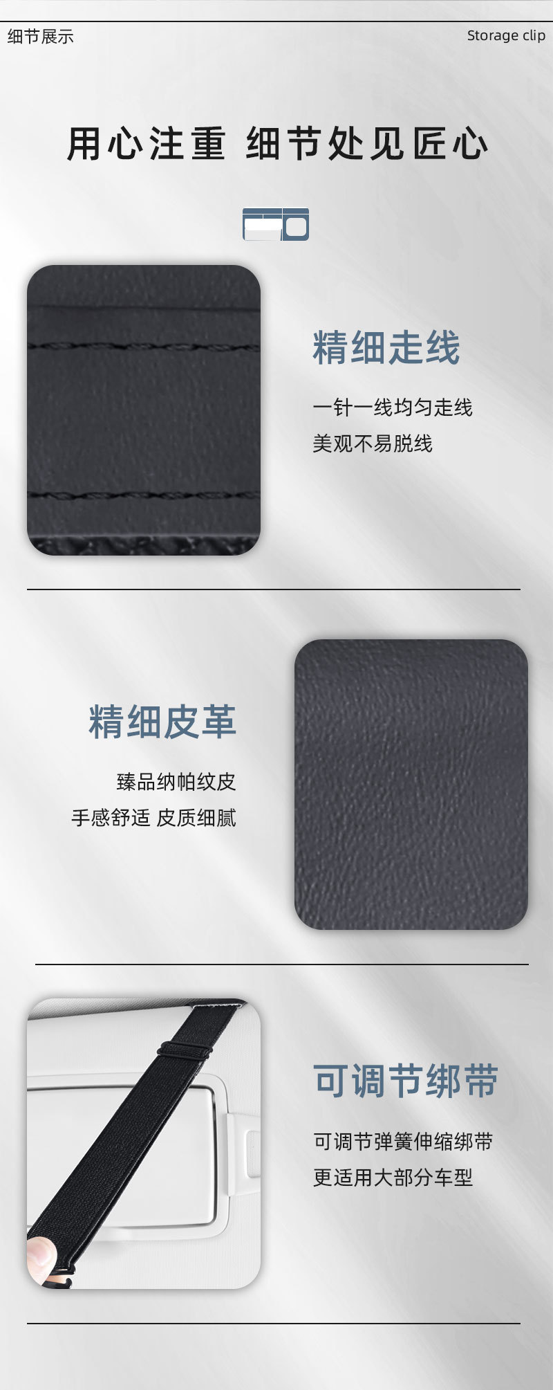 Car Sun Visor Storage Bag, Multifunctional Creative Glasses Case, Car Card Holder, Document Holder, In-Car Ticket Holder