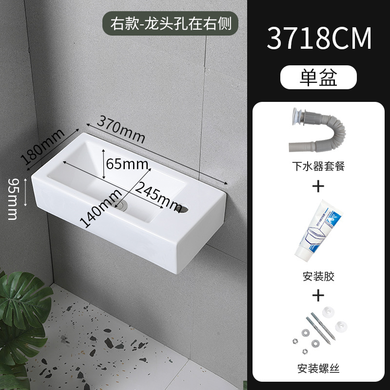 Baño cerámico blanco de la casa pequeño lavabo tipo pared lavabo balcón doméstico lavabo pequeño personalizado image 4