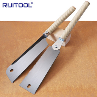 Woodworking see-saw SK5 double-sided saw clamp back saw wood cutting tenon saw replaceable blade three-edged tooth manual saw