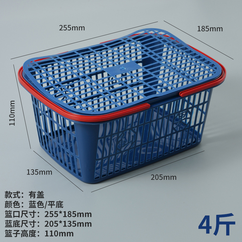 工場直販 ピッキングプラスチックバスケット フルーツバスケット ヤマモモ イチゴ プラム ピーチ チェリー ブドウ 桑 ビワ|undefined