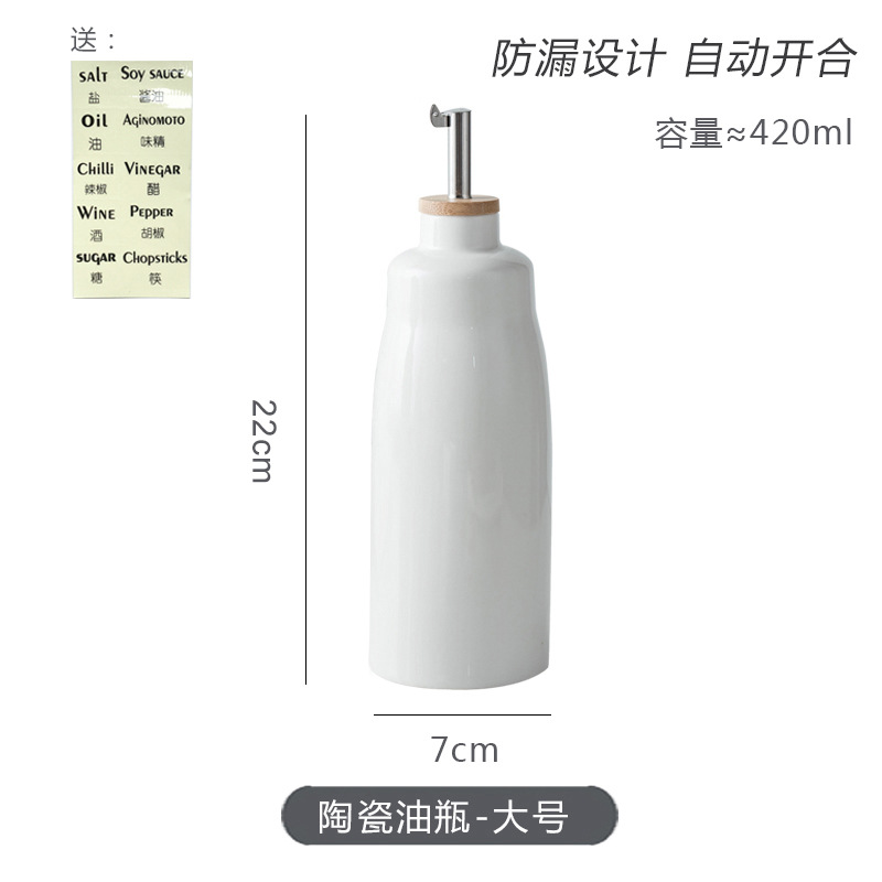 2024 nueva cocina doméstica transfronteriza pequeña botella de aceite no colgar aceite de cerámica vinagre de vinagre de vinagre condimento botella Amazon