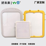 注吹边框写字板白板黑板面板半成品儿童画板画架磁性桌面磁性双面
