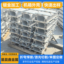 ����304 316L���P䓾�����ˮ����ˮ�� L����ˮ����ˮ�۶��Ƽӹ�