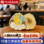 定制校园活动周边胸章