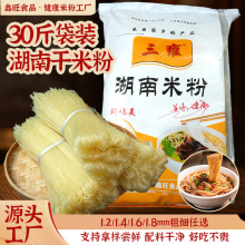 �u���~��Ͳ�Ƿ���·����1.2/1.4/1.6/1.8mm���׷ۺ����|���׷�