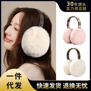 �Ӻ�ë�q����Ů����������ů�ɯB�o������yײɫ�r���@ĘС������