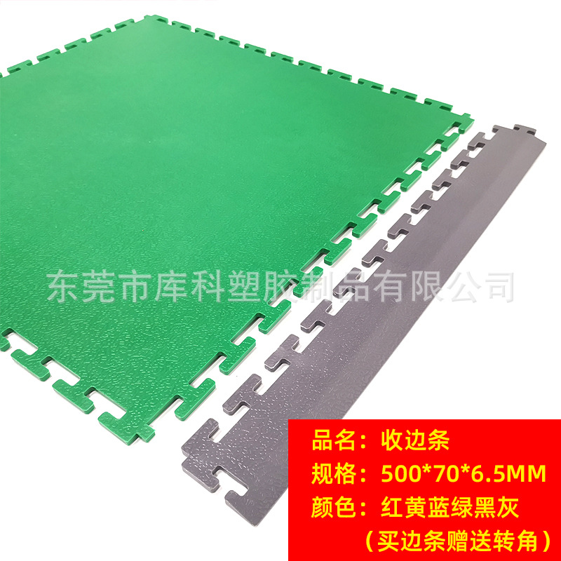 销售供应易装车间通道地板厂房仓库抗压耐磨PVC塑胶地胶垫垫板