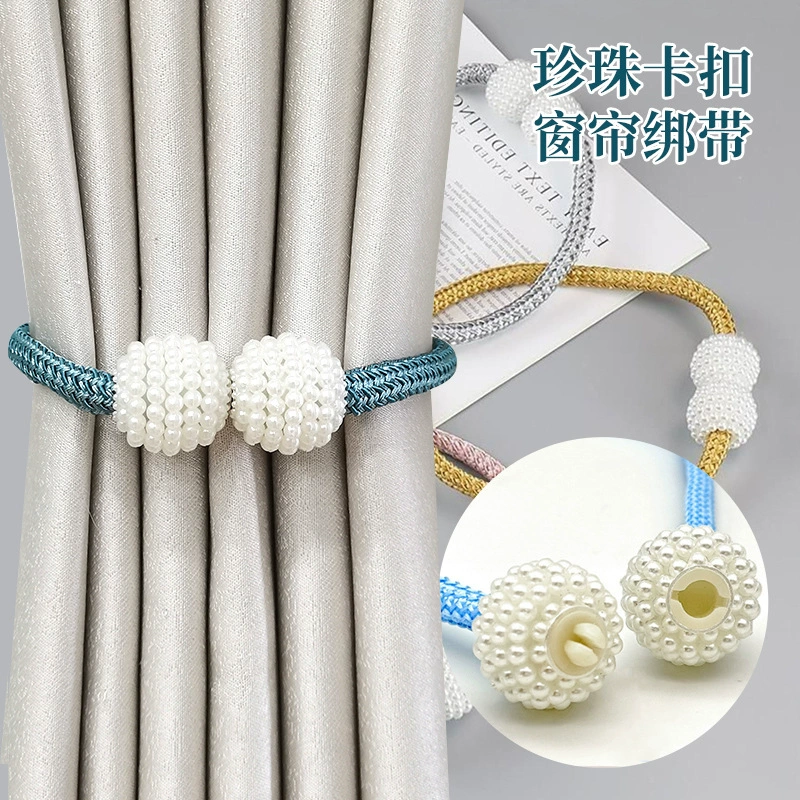 Жемчужные занавески застежки занавески застежки занавески спот современный минималистский занавес застежки без монтажа