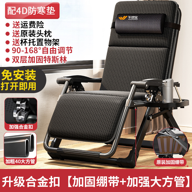 메인 사진은 업그레이드된 합금 버클로 완전히 구성되었습니다. [강화 붕대 + 강화 대형 사각 튜브] 탄소강 블랙 + 4D 통기성 쿠션 + 찻잔 홀더