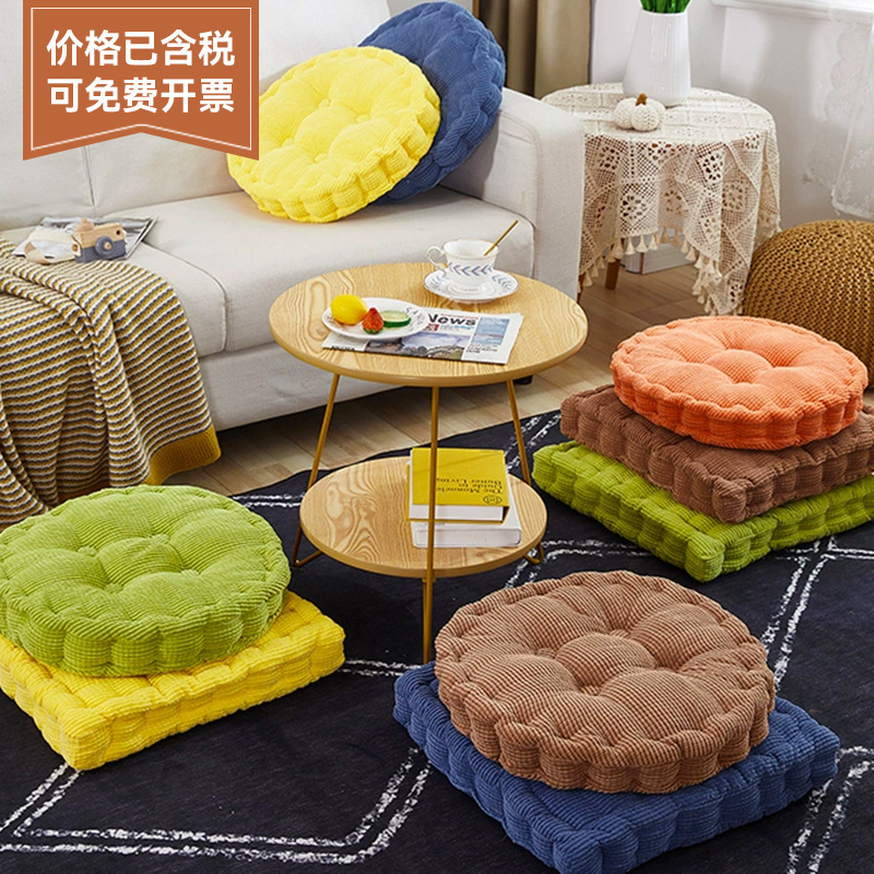 Thickened Ass Cushion Futon Office Sedentary Floor Chair Student Classroom Chair Cushion Fat Cushion Round Elevated Cushion