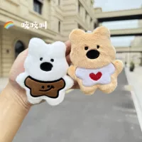 Западно-Хайлендская кукла милая плюшевая игрушка подвеска серия медведя подвеска пара подарка брелок