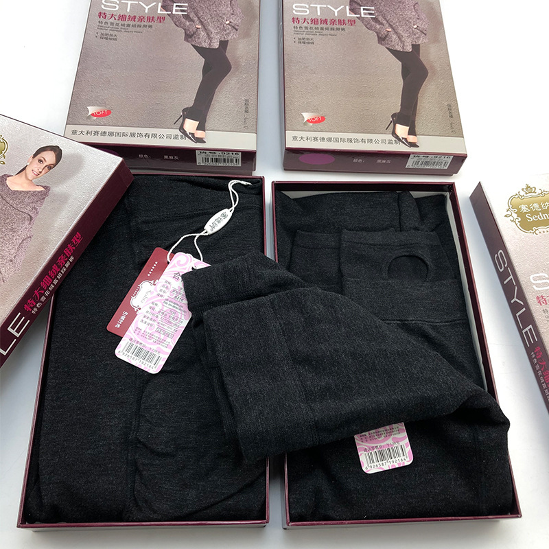 Autumn and winter 270 grams plus velvet pregnant women's pants warm leggings belly pants outside wear pants rich sister pants belly tights