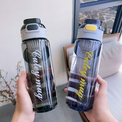 Sports Water Bottle Large Capacity Plastic Men Student Anti-fall High Temperature Summer Scale with Tea Separator Fitness On-the-go Cup