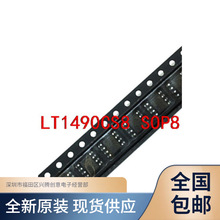 LT1490CS8 LT1490 �NƬSOP8 �zӡ1490 �\��Ŵ���ICоƬ ȫ��ԭ�b