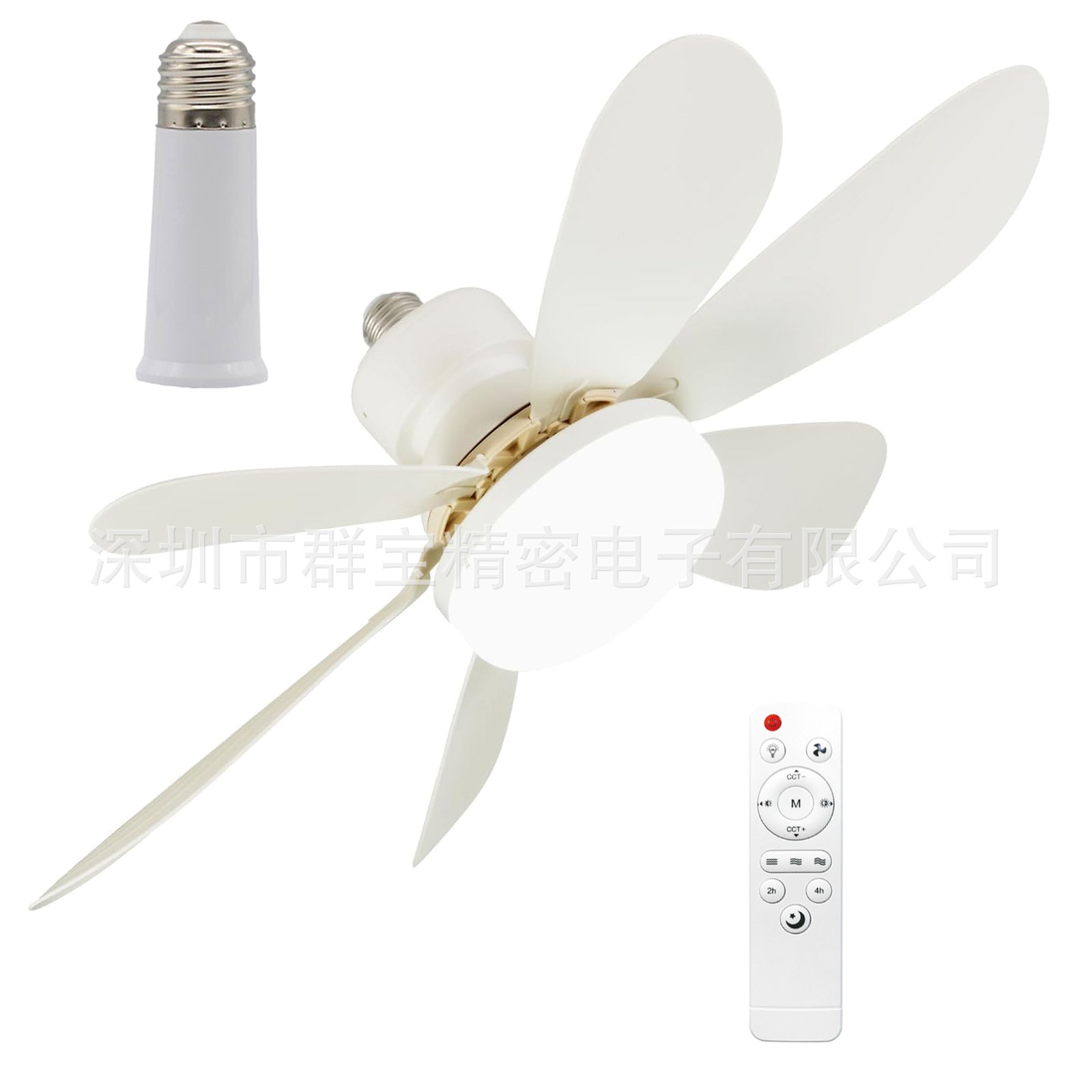 Nuevo ventilador transfronterizo ventilador de lámpara ventilador e27 ventilador de techo hogar tornillo dormitorio nueva lámpara comedor inteligente pequeño silencioso image 1