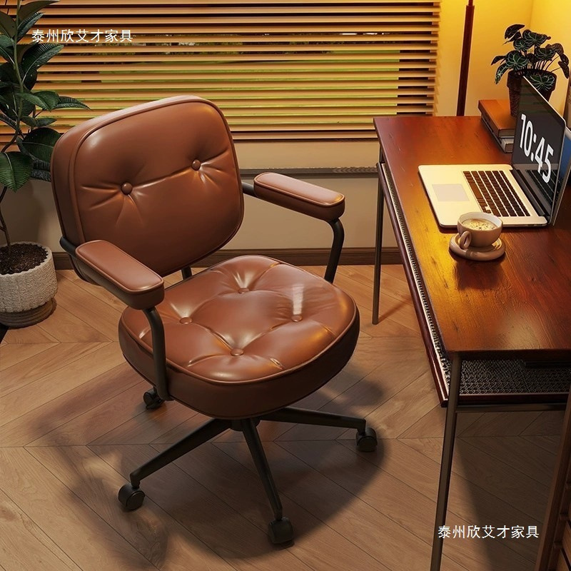 Chair Backrest Chair Office Study Study Rental House Bedroom Dormitory Chair Computer Chair Long Sitting Not Tired Internet Celebrity Chair