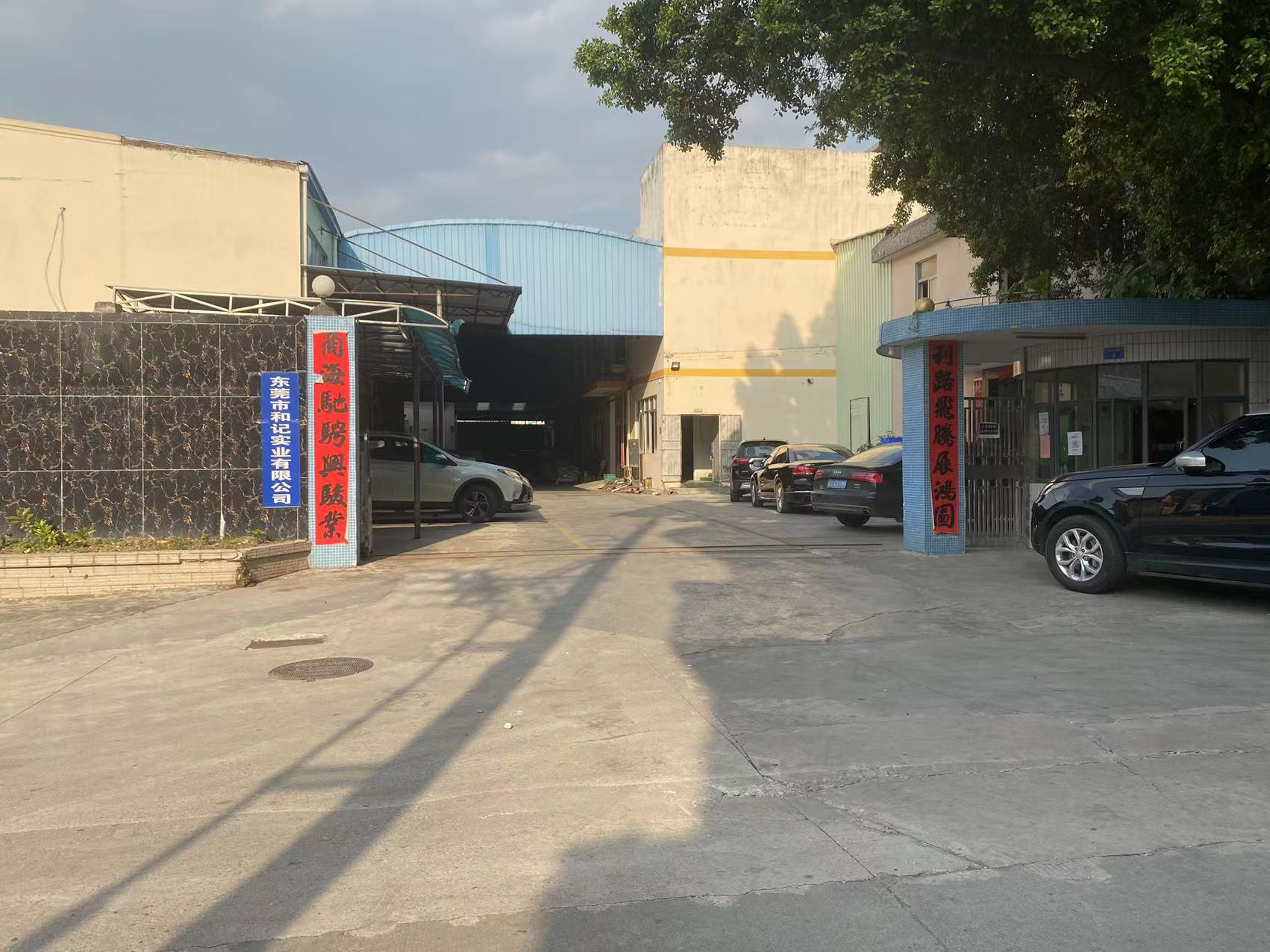 微信图片_20220422083532