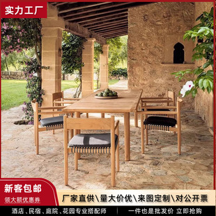 北欧户外桌椅庭院别墅花园防腐柚木家具露天阳台实木长桌庭院热销-阿里巴巴