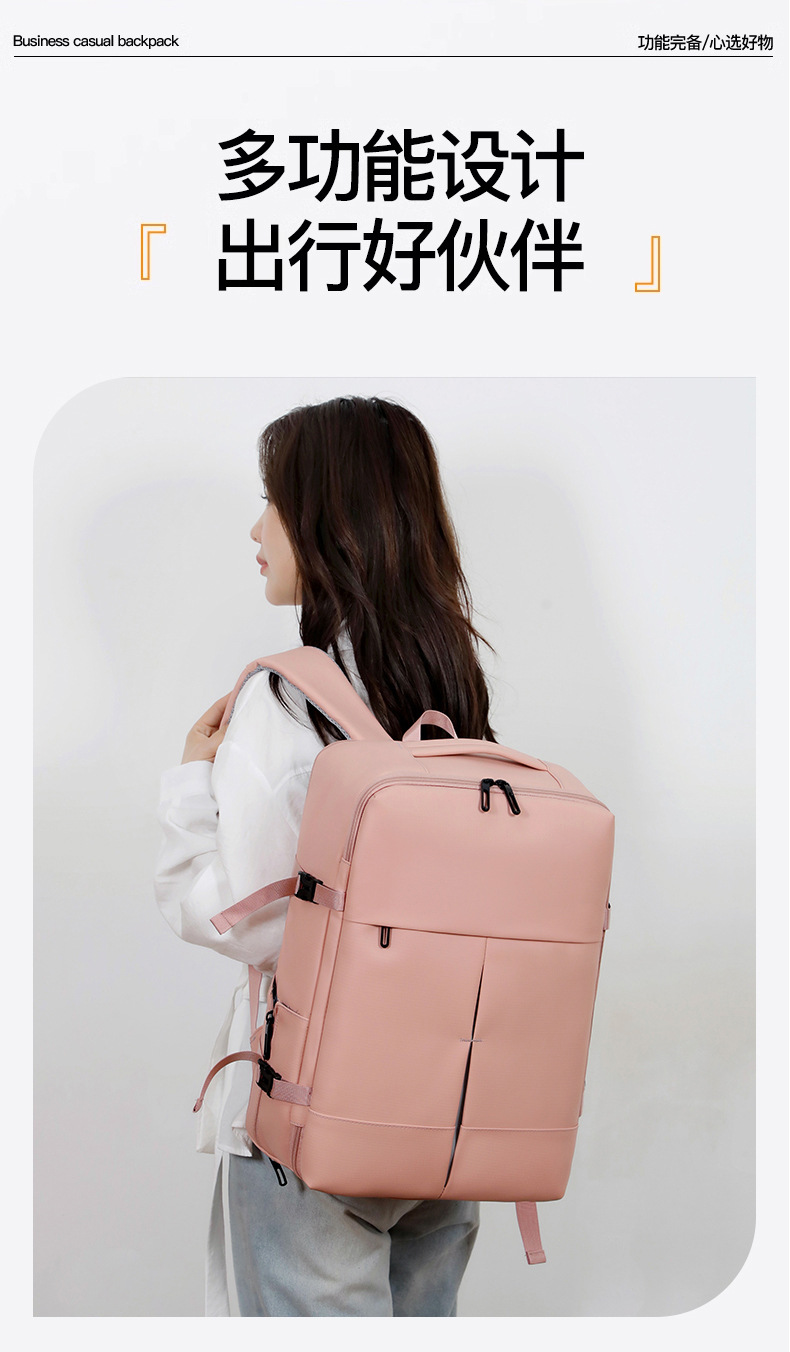 Factory direct sales of 17-inch computer backpacks, multi-functional travel backpacks, Oxford fabric waterproof backpacks, in stock and available for order undefined
