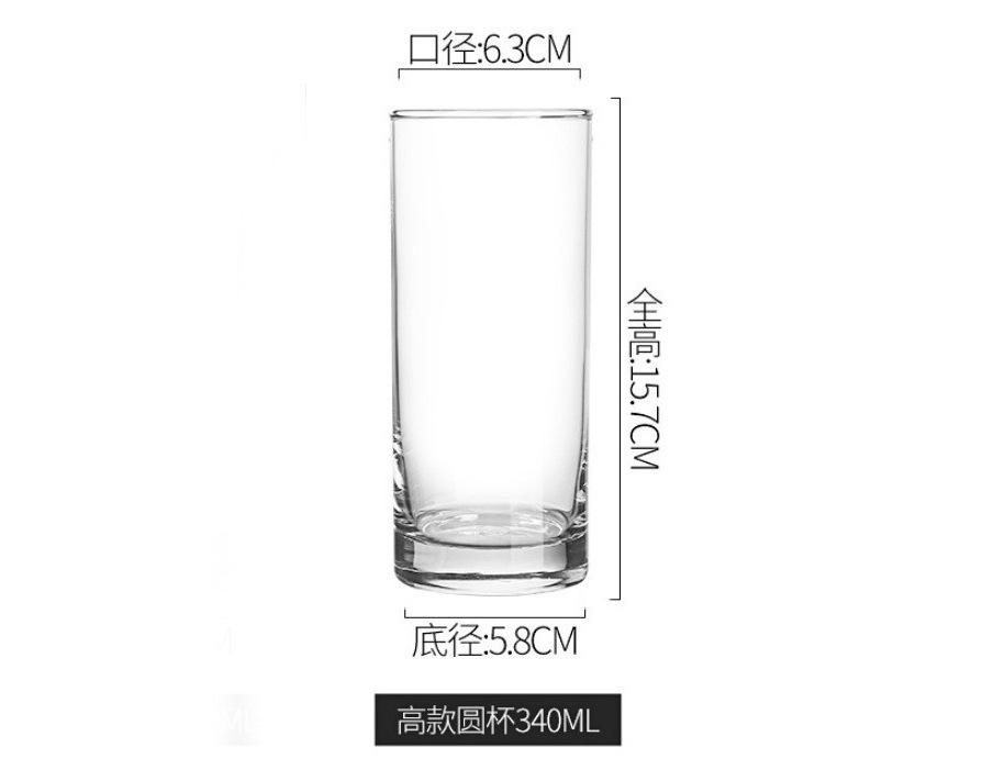 340ml B7812 48 unids/caja