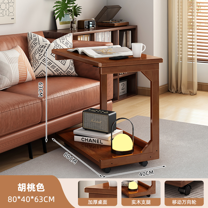 ❈[플랫 스타일] 월넛 컬러 80*40*63cm❈