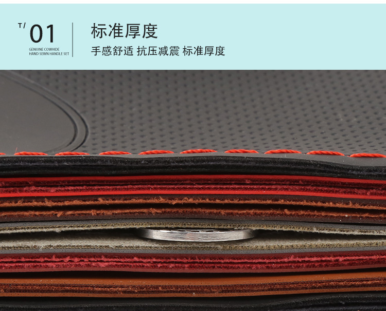 Cross-Border Tea Polyphenol Scented Summer Car Hand-Stitched Steering Wheel Cover Leather Non-Slip Men's and Women's Four-Season Universal Handle Cover