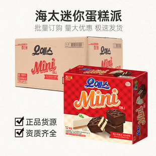 �n���M��HAITAI��̫�����ɿ���ζ������192g���c���c��ʳ�������l