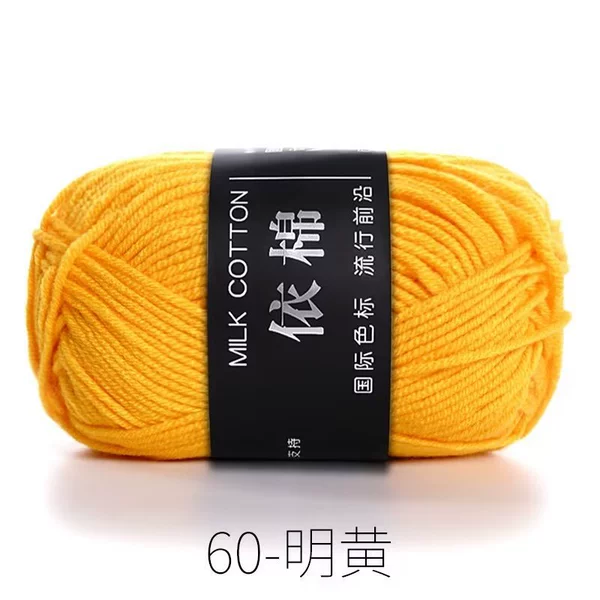 60 Ming Huang