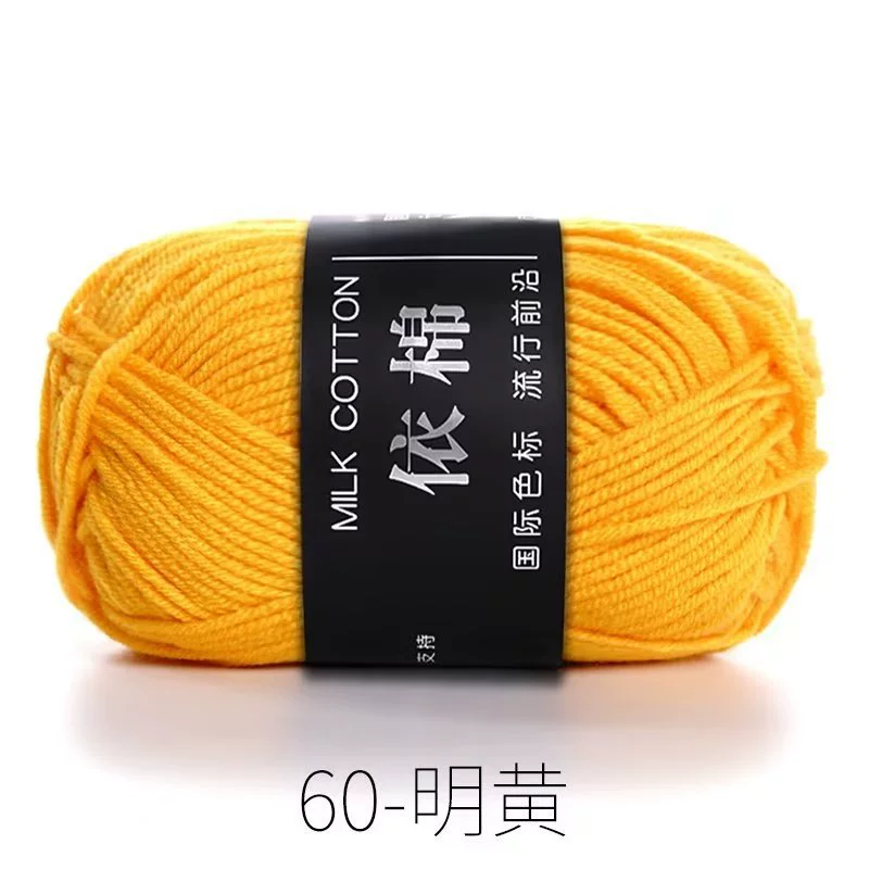 Четырехниточная пряжа из молочного хлопка, проводка для вязания DIY, хлопковая пряжа грубого кручения, 4-нити молочный хлопок