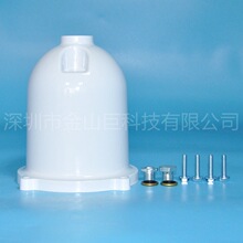 Bowl Kit for 900FG 1000FG����  RK11734-03