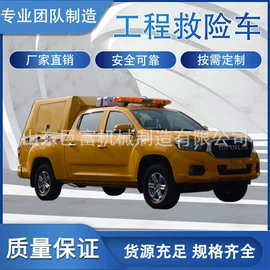 排灌机械;工程建筑机械;植保机械