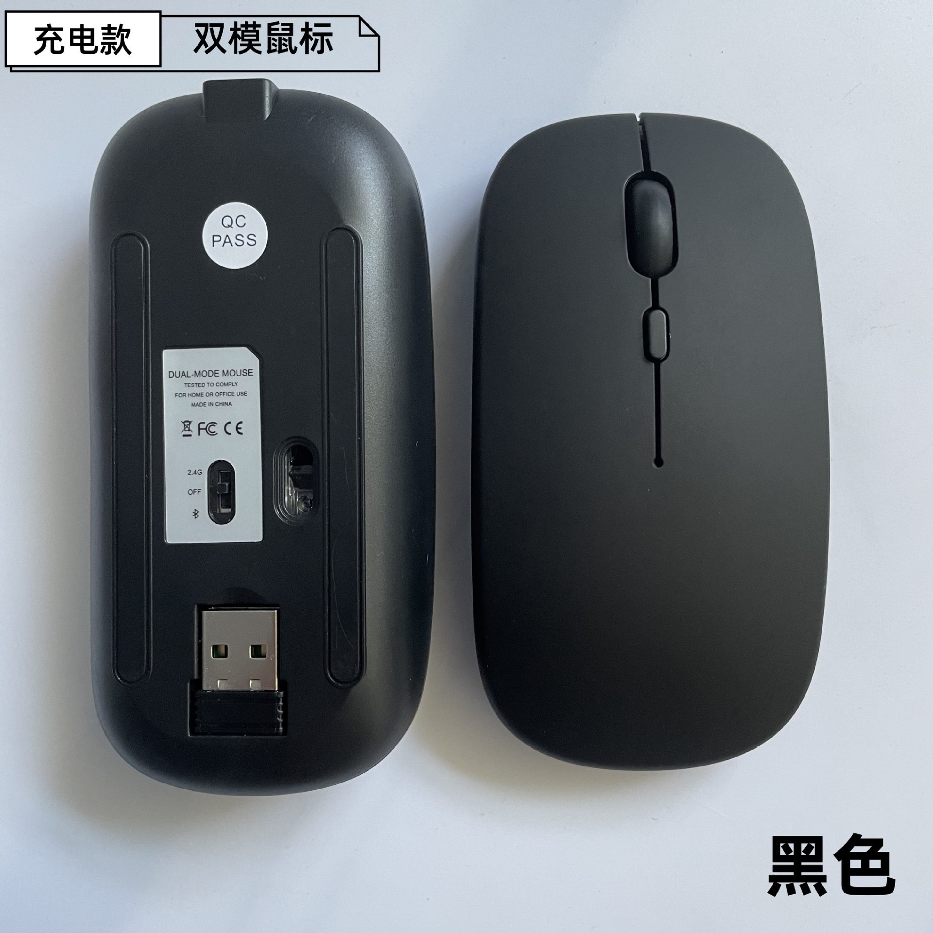 El mouse Bluetooth es adecuado para Apple, Huawei, teléfono móvil, tableta, portátil, portátil, portátil silencioso, ipad inalámbrico