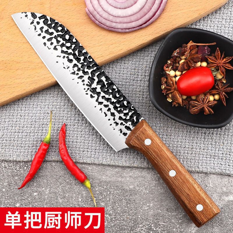 Cuchillo de cocina doméstico de corte de carne cuchillo de corte de cocina cuchillo de cocina Yangjiang cuchillo de cocina multipropósito