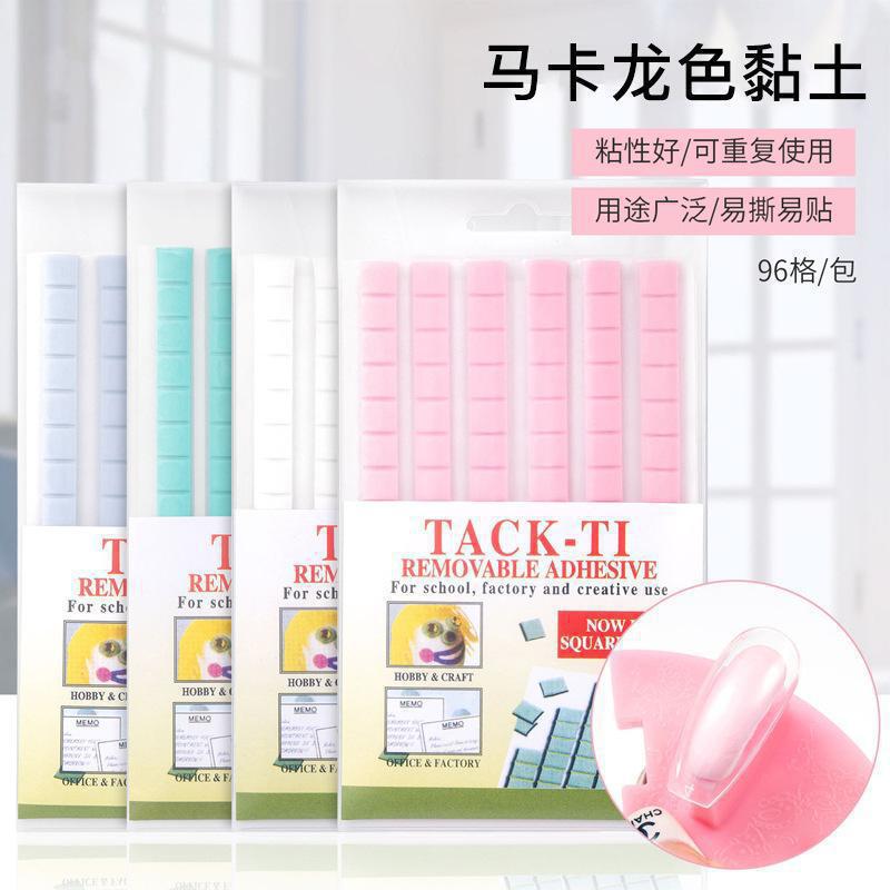 Specialized nail art adhesive, traceless blue tape, does not damage nail tips, suitable for color swatch photography display, removable and re-adhesive
