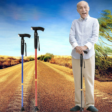 老年人照明收音機鋁合金拐棍助行杖帶音樂多用途拐杖MP3智能手杖