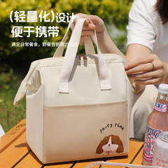 Beilian 新しいかわいい断熱ランチバッグポータブル学生通勤弁当箱ピクニックランチバッグママバッグ卸売