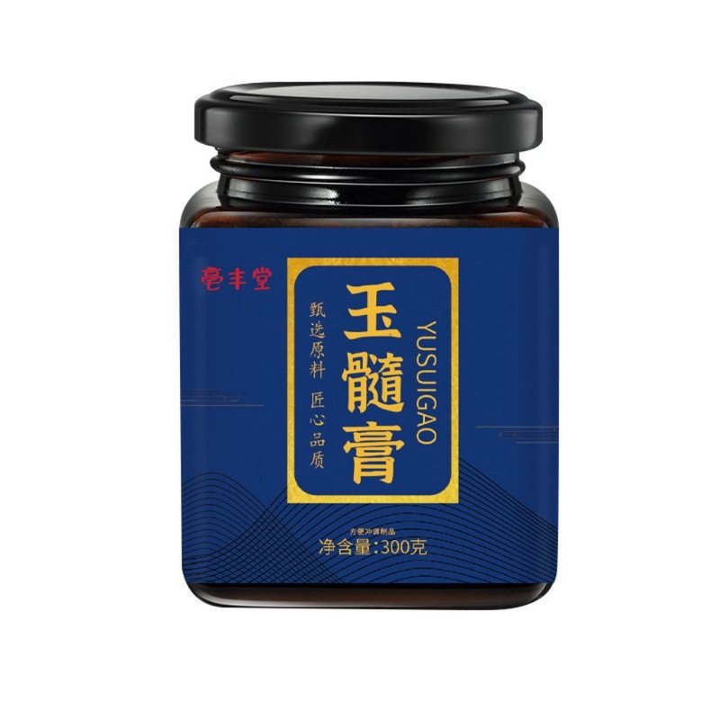 玉髄膏は手で人参桑の実のクコの沙棘の男性の膏を煮て300グラムの瓶の膏の質の粘稠な膏方を作ります。|undefined