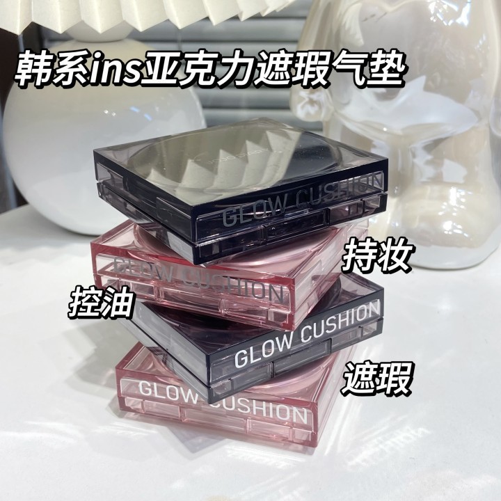 新しいローズクォーツエアクッションクリスタルレコードオイルコントロールメイクアップBBクリームファンデーションコンシーラー保湿軽量春と夏のエアクッション|undefined