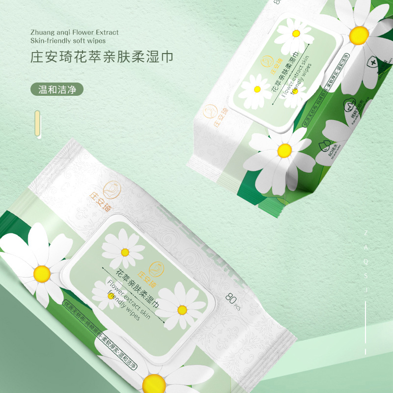 One piece On behalf of Qi Skin-friendly Wipes clean soft Skin-friendly 80 portable Manufactor wholesale