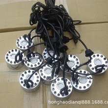 跨境无灯带灯雾化头批发 景观造雾假山喷雾头 水池园林盆景雾化头